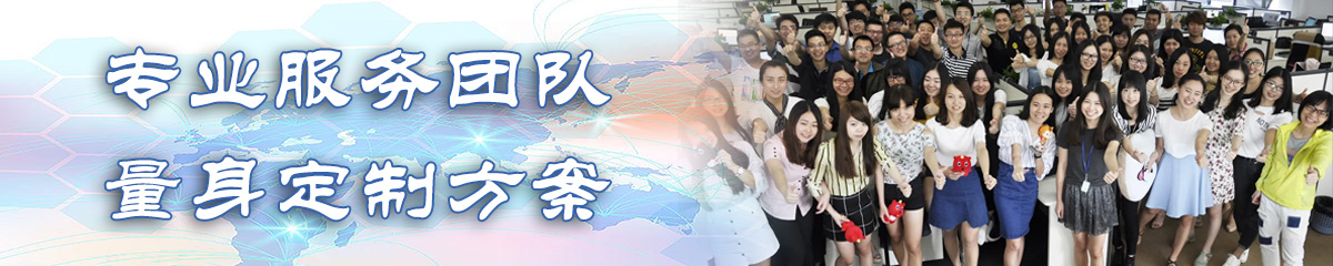 伊犁OA办公管理软件